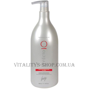 VITALITY'S Effecto Intense Moisturising Shampoo - Інтенсивно зволожуючий шампунь