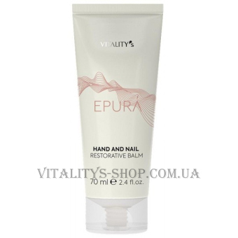 VITALITY'S Epurá Hand and Nail Restorative Balm - Відновлюючий бальзам для рук та нігтів