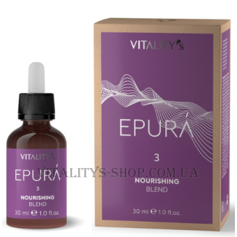 VITALITY'S Epura Nourishing Blend - Поживний концентрат