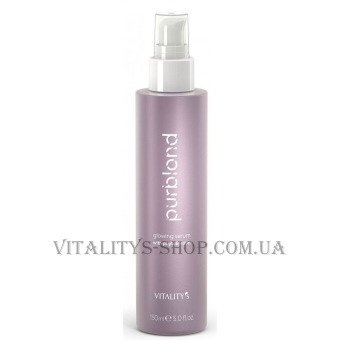 VITALITY’S Purblond Glowing Serum - Сироватка з ефектом сяйва для фарбованого та натурального волосся