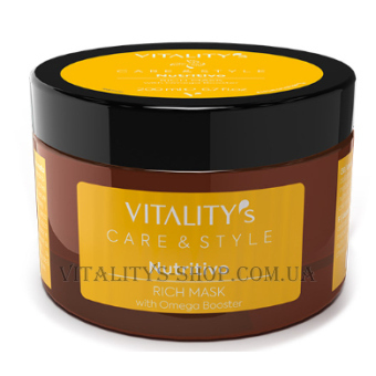 VITALITY'S Care & Style Nutritivo Rich Mask - Маска для сухого та дуже чутливого волосся