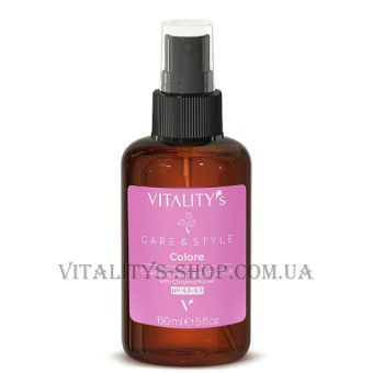 VITALITY'S Care & Style Colore Chroma Heat Protector - Сироватка термозахисна для фарбованого волосся