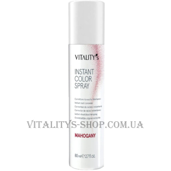 VITALITY'S Instant Color Spray Root Concealer Mahagony - Спрей-коректор для відрослих коренів 