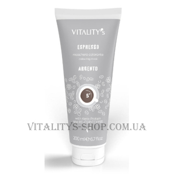 VITALITY'S Espresso Colouring Mask Argento - Маска відновлююча з тонуючим ефектом 