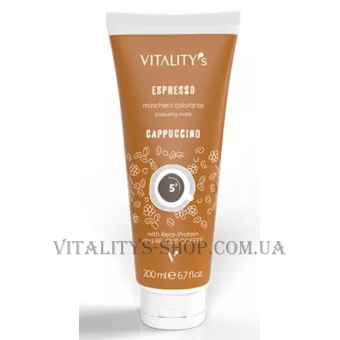 VITALITY'S Espresso Colouring Mask Cappuccino - Маска відновлююча з тонуючим ефектом 