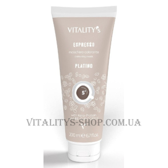 VITALITY'S Espresso Colouring Mask Platino - Маска відновлююча з тонуючим ефектом 