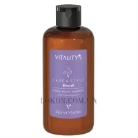 VITALITY'S Care & Style Biondi Purple Shampoo - Шампунь для нейтралізації жовтих відтінків блонду